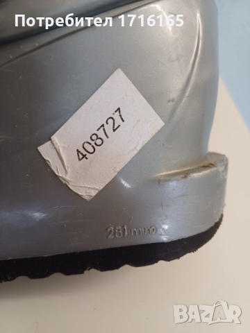 Ски обувки HEAD 38, снимка 5 - Зимни спортове - 52908157