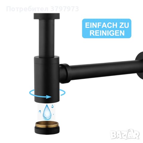 Сифони за мивки, снимка 2 - ВИК - 44109963