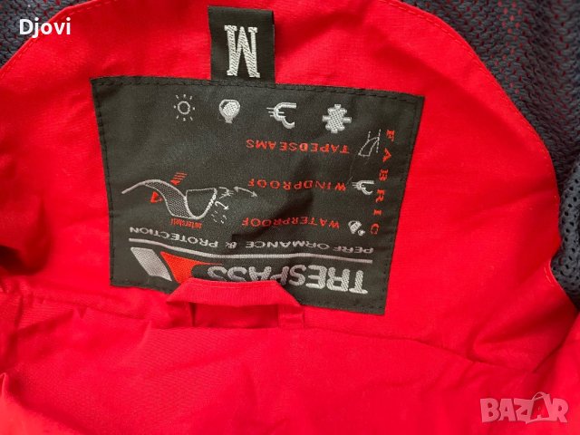 Мъжко яке М, снимка 3 - Спортни дрехи, екипи - 43850722