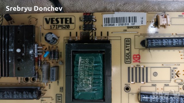 Power Supply Board 17IPS20/Main Board 17MB82-1A от телевизор със счупен екран Vestel 39, снимка 3 - Части и Платки - 35157953