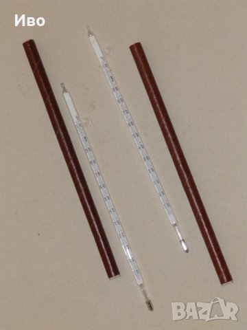 Стари термометри