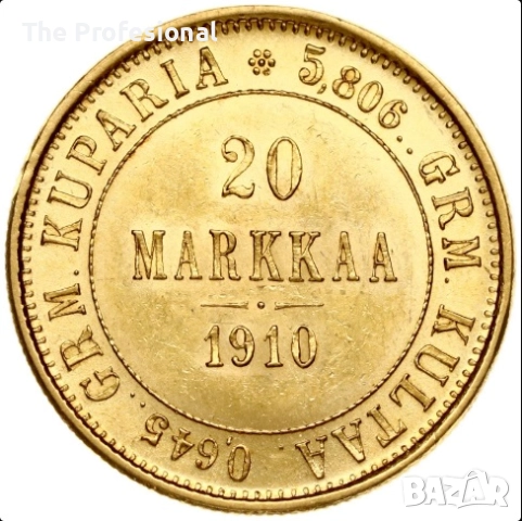 Златна Монета Русия, снимка 2 - Нумизматика и бонистика - 51952002