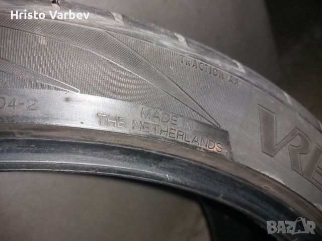 Vredestein Ultrac vorti 255/35 R20, снимка 5 - Гуми и джанти - 39757548