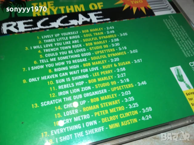REGGAE CD 1008251958, снимка 7 - CD дискове - 51320383
