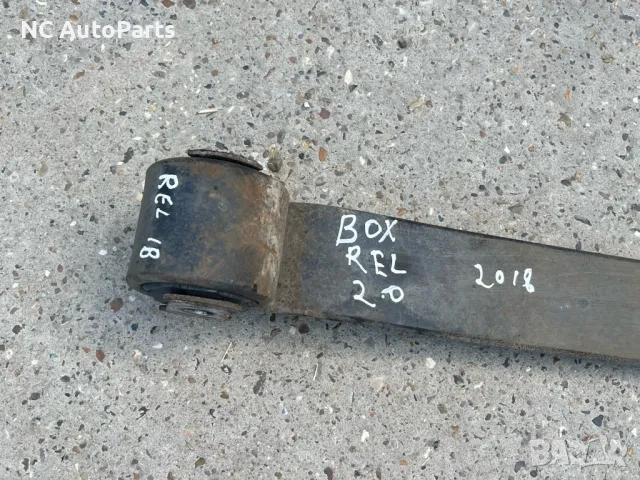 Заден Оригинален Ресьор за Пежо Боксер Ситроен Релеи Джъмпер Фиат Дукато 2018, снимка 7 - Части - 50391137