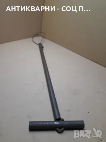 Стара Ръчно Направена Примка / Капан / За Животни.