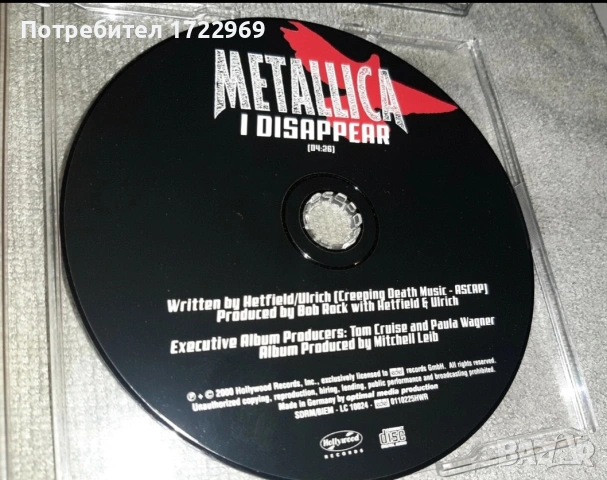 Metallica promo single , снимка 4 - CD дискове - 53541796