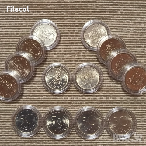 България 50 стотинки 2004 година UNC- България в НАТО, снимка 3 - Нумизматика и бонистика - 51970127