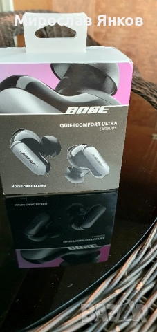 Bose qc earbuds ultra 