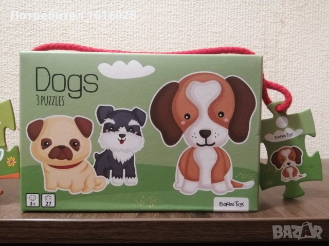 Детски пъзели с три картинки на животни 3 в 1.