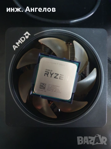 Ryzen 7 2700X + Warith Prism - BOX, снимка 4 - Процесори - 53508792
