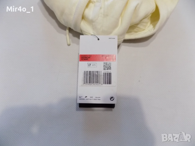 нов суитчър nike худи блуза фанела горнище суичър елек екип спорт крос дамски оригинал L/S, снимка 8 - Спортни екипи - 42897614