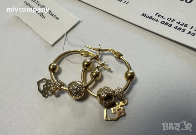 Златни Обеци 4.22гр , снимка 5 - Обеци - 51594713