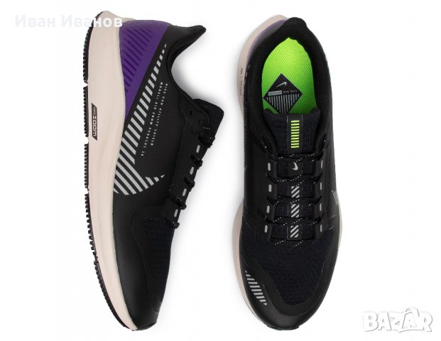 маратонки Nike AIR ZOOM PEGASUS 36 SHIELD - водоотблъскващи номер 41,5-42 