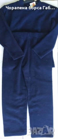 Детски ватиран комплект за момчета, снимка 2 - Детски комплекти - 52117147