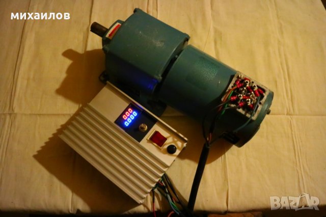220V , 0-250 об/мин електродвигател , мотор редуктор