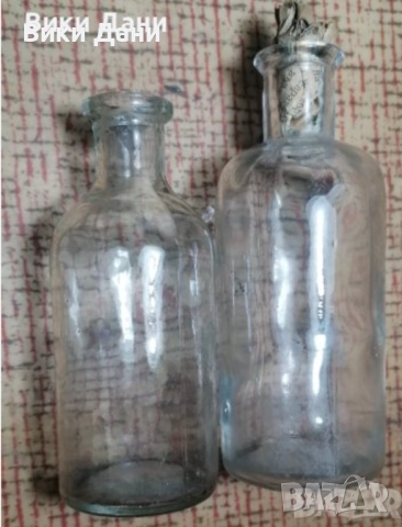 Соц Маркирани стъкло юзчета буркани бутилки, снимка 6 - Колекции - 36632238