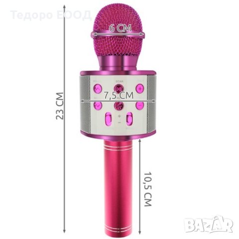 Детски караоке микрофон розов с много забавни функции, снимка 5 - Музикални играчки - 43900530