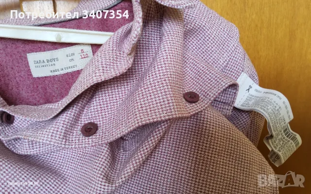 риза ZARA, снимка 3 - Детски ризи - 47565113