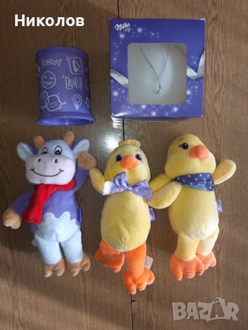 Плюшени играчки Милка, снимка 9 - Плюшени играчки - 13447729