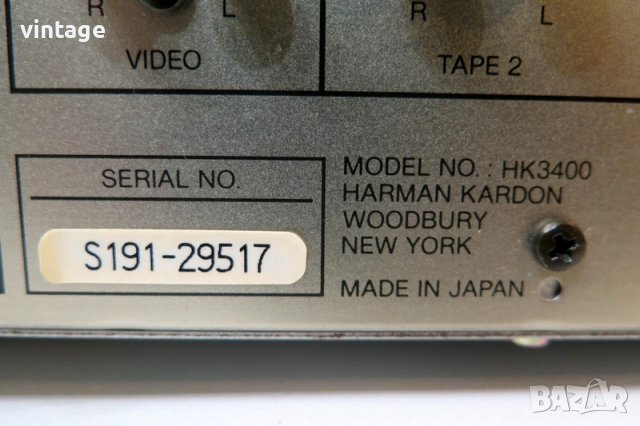 Harman Kardon HK 3400_17, снимка 8 - Ресийвъри, усилватели, смесителни пултове - 39091260