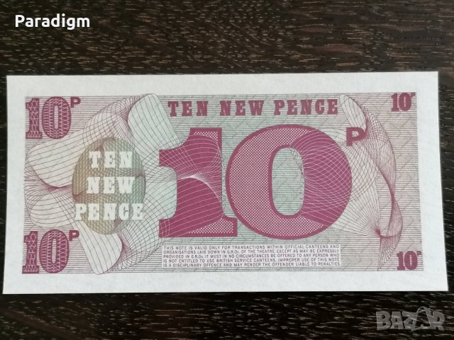 Военна банкнота - Великобритания - 10 пенса UNC, снимка 2 - Нумизматика и бонистика - 26412409