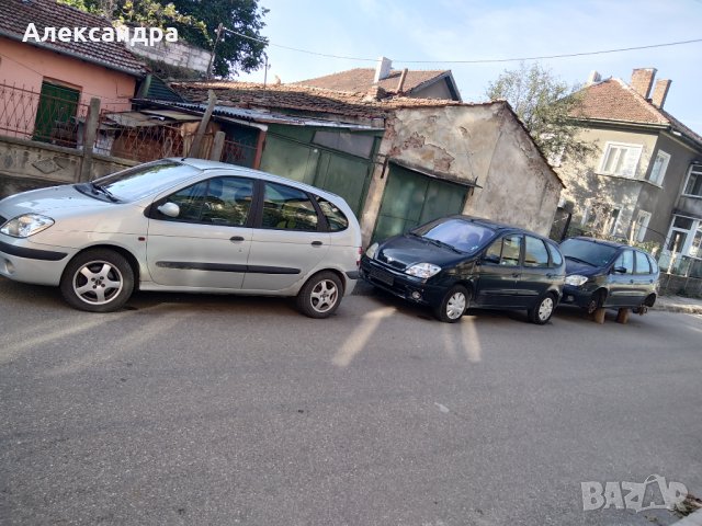  Рена Сценици/Renault Scenic-на части