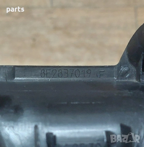 Предна Лява Вътрешна Дръжка Ауди А4 Б7 - Б6 - Сеат - 8E2837019, снимка 5 - Части - 53278668