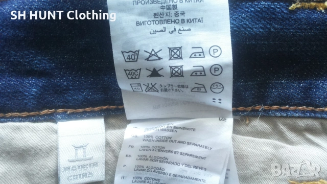 G-Star RAW NEW RADAR TAPERED Mens Original Shorts Jeans Размер 31 / S-M оригинални мъжки къси 41-68, снимка 15 - Къси панталони - 53308398