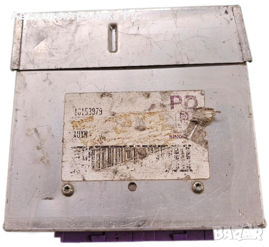 компютър OPEL VECTRA A, 16153979 PD, 16153979PD, AUYN 