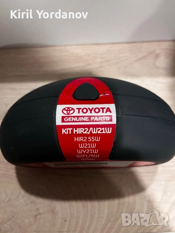 Toyota HIR2/W21W комплект – НОВ, оригинален!, снимка 2 - Аксесоари и консумативи - 52597206