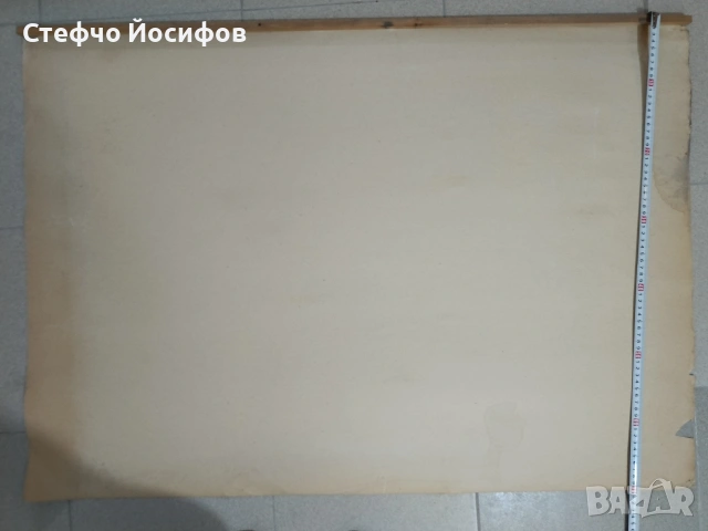 Учебни табла за Зил 130,131, снимка 11 - Антикварни и старинни предмети - 53013607