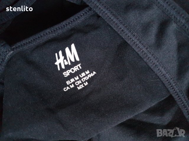 Дамски спортен потник H&M , снимка 7 - Спортни екипи - 28763179