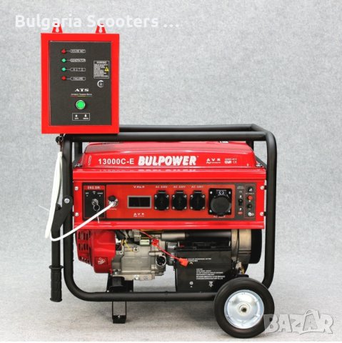 Генератор за ток BULPOWER 10kW Монофазен с ел. старт, снимка 2 - Генератори - 43210619