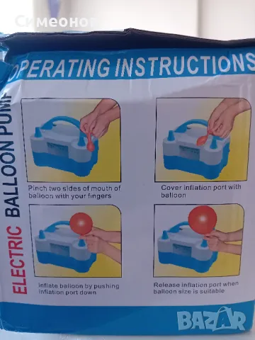Ел помпа за балони под наем, снимка 2 - Декорация - 48581292