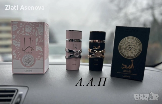 мобилни устройства , снимка 4 - Слушалки, hands-free - 53599457