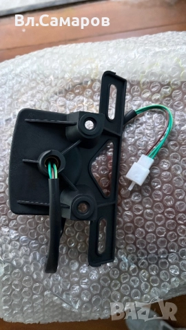 Стоп фар мотор, снимка 5 - Аксесоари и консумативи - 51851067