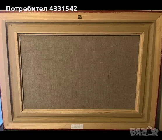 проф. Панайот Панайотов /1909-1986/- Класически пейзаж, снимка 2 - Картини - 48370708