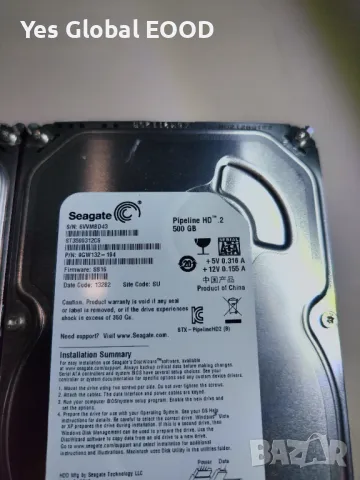Seagate HDD 3.5 500GB - Твърди дискове / Хард диск за компютър, снимка 7 - Твърди дискове - 48406813