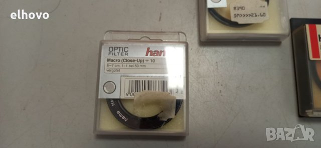 Оптични филтри HAMA, снимка 4 - Обективи и филтри - 31574843