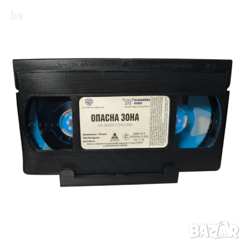Опасна зона (VHS / DVD) със Стивън Сегал , снимка 4 - DVD филми - 51119905