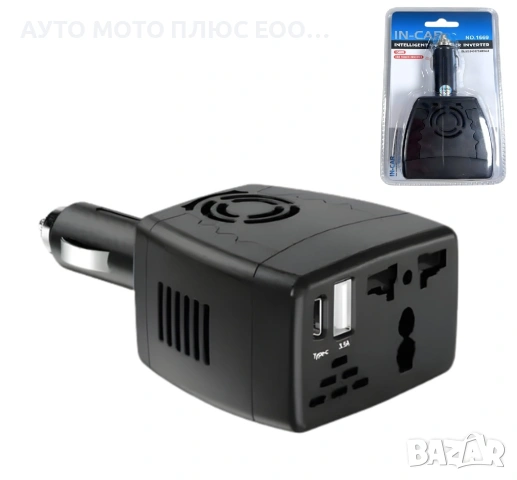 Автомобилен преобразувател на напрежение от 12V към 220V