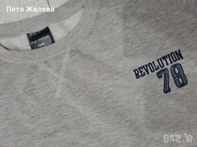 Дамаска спортна блуза BLUE MOTION -44/46, снимка 3 - Блузи с дълъг ръкав и пуловери - 51550897