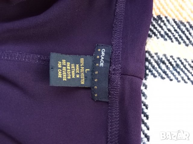 Официални дамски рокли ,изгодно, снимка 7 - Рокли - 29604548