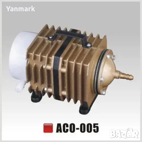 Компресор за въздух ACO 005 / 70л/мин. за езера и рибни стопанства