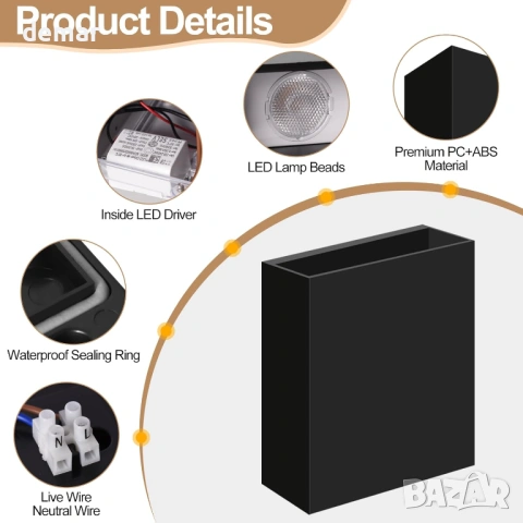 FUDESY LED стенни лампи, 2 бр. 6W 3000K насочени нагоре-надолу, IP65, черни, снимка 3 - Лампи за стена - 53178934