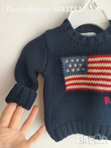 Лот Ralph Lauren - пуловер + боди,размер 3 месеца,използвани,но в добро състояние(без петна)., снимка 3 - Комплекти за бебе - 40214887