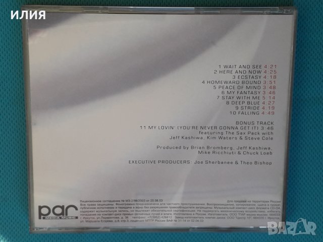 Jeff Kashiwa – 2004 - Peace of Mind(Smooth Jazz), снимка 5 - CD дискове - 43955827