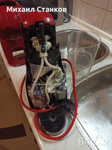 Кафе машина Крупс , снимка 2 - Кафемашини - 52673798