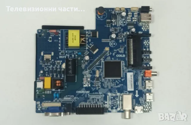 NEO LED-3211 FHD с дефектен екран T320HVN05.4/CV512H-U42/32T42-C07 T320HVN05.6/MS-L2430 V2, снимка 9 - Части и Платки - 49166166